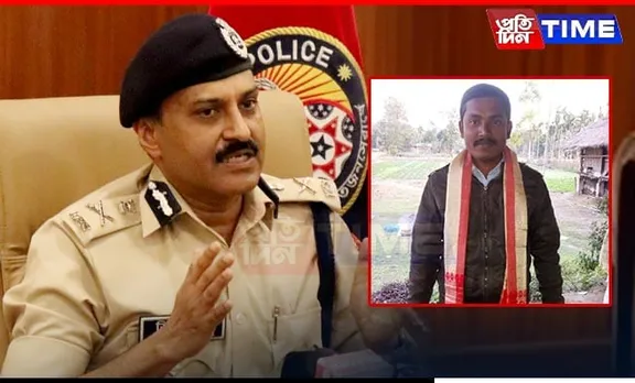 "Sunil Gogoi Evaded to Different State, Footprints Traced": Asserts Assam DGP